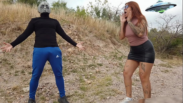 Amor Alien