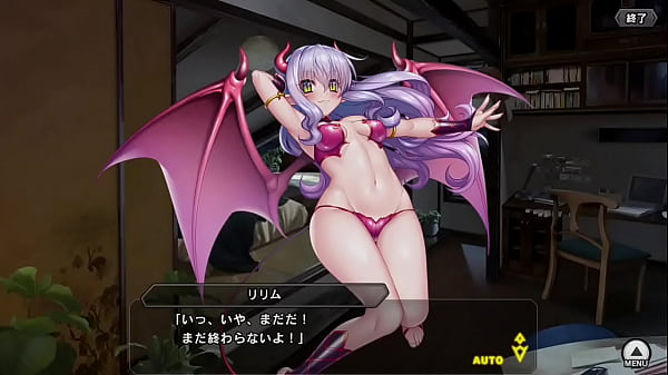 対魔忍RPGX 【公園デード】リリム その2